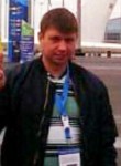 Андрей, 40 лет, Губкин