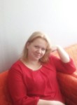 Алена, 42 года, Зеленоград