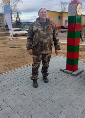Александр, 35, Россия, Чунский