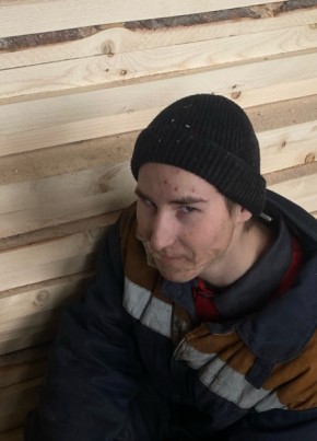 Кирил из Өскемена 18 лет