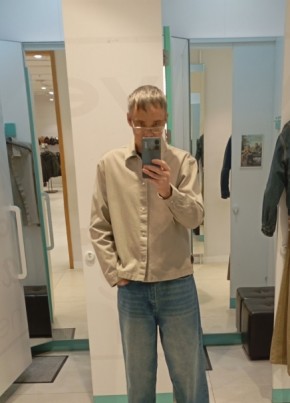 Сергей