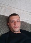 Кирил, 35 лет, Череповец
