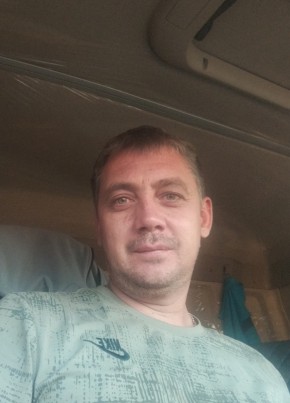 Михаил из Орска 39 лет