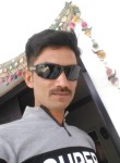 Haresh, 29 лет, Rajkot