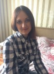 Маргарита, 26 лет, Саратов