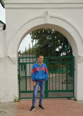 Дмитрий, 39, Россия, Семикаракорск