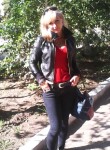 Елена, 48 лет, Астрахань
