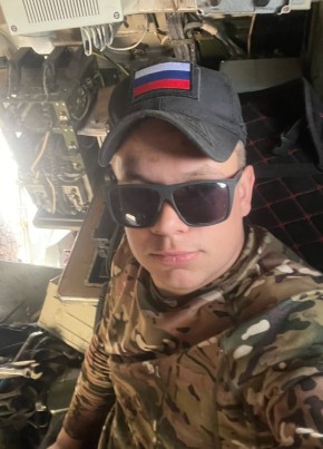Андрей, 24, Россия, Алексеевка