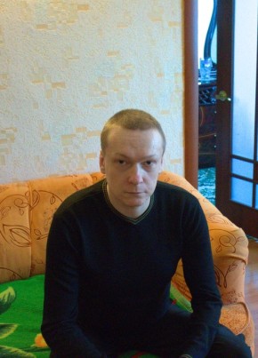 Pavel, 34, Россия, Ангарск