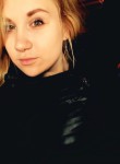 Елизавета, 25 лет, Дзержинск