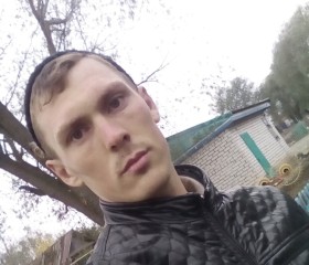 Михаил, 26 лет, Чебоксары