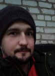 Сергей, 28 лет, Голубицкая