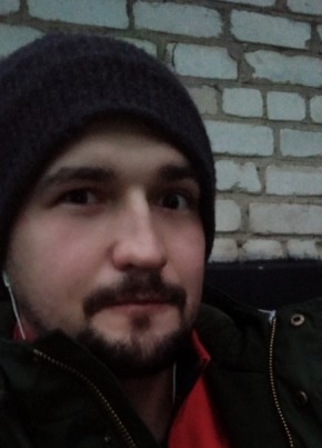 Сергей, 28, Россия, Голубицкая