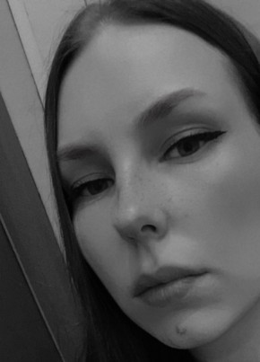 Viktoriya, 31, Russia, Obninsk