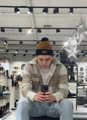 Artis из Москвы 20 лет