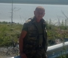 Валерий, 51 год, Улан-Удэ