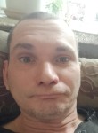 Вовчик - Ижевск