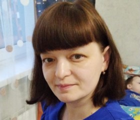 Екатерина, 40 лет, Москва