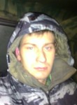 Дмитрий, 32 года, Лесосибирск