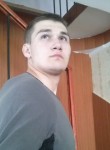 Сергей, 29 лет, Курск