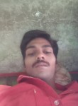 Sandeep, 26 лет, Ahmedabad