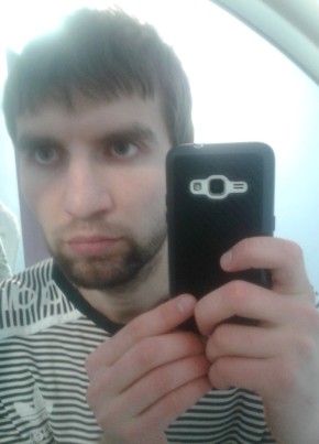 Максим, 32, Россия, Астрахань