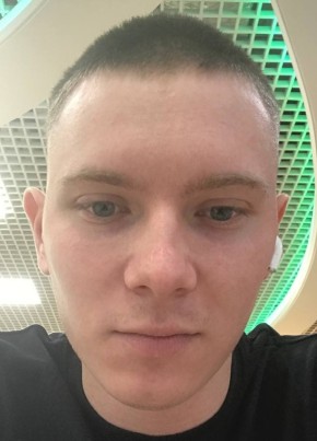 Николай