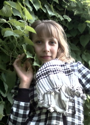 tatyana, 37, Russia, Pervouralsk