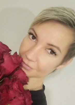 Ekaterina, 45, Russia, Kirov (Kirov)