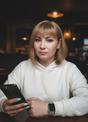 Юлия