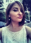 Мари, 32 года, Нижний Новгород