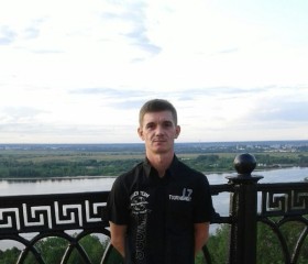 алекс, 40 лет, Нижний Новгород