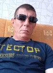 Владимир, 43 года, Нижневартовск