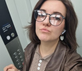 Diana, 33, Yekaterinburg