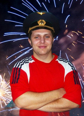 Олег, 43, Україна, Ясинувата