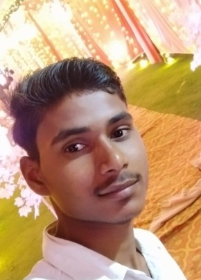 Ajit Chaurasiya, 19, India, Jagdīshpur