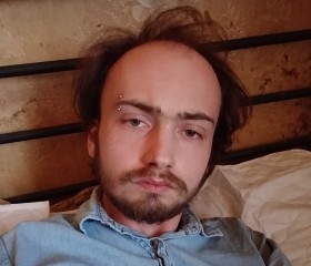 Callum, 26, Tamworth