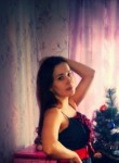 Елизавета, 31 год, Усть-Илимск