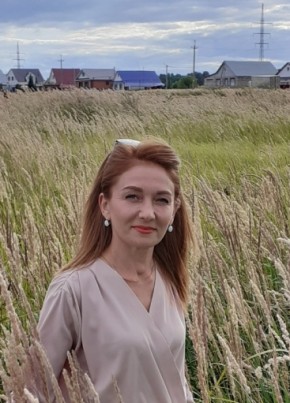 Неля, 49, Россия, Набережные Челны