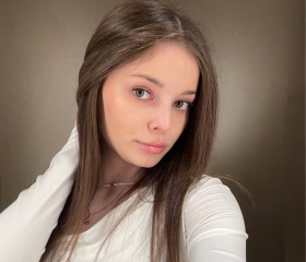 Karina, 23, Moscow