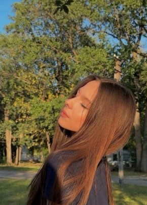 Мария из Чебоксары 18 лет