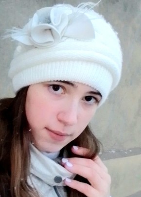 Леди Мари, 21, Россия, Дивеево