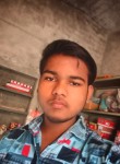 Shivam, 19 лет, Lucknow