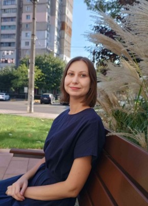 Odilia из Одессы 38 лет