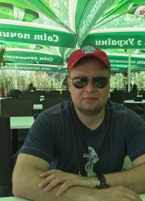 Артур, 37, Україна, Київ