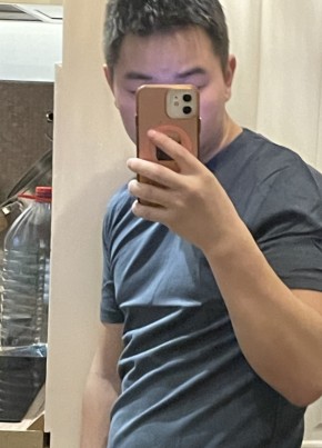 Solbon, 22, Russia, Moscow