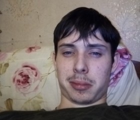 Владислав, 24 года, Ростов
