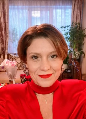 Оксана из Москвы 45 лет