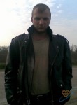 Дмитрий, 38 лет, Богородицк