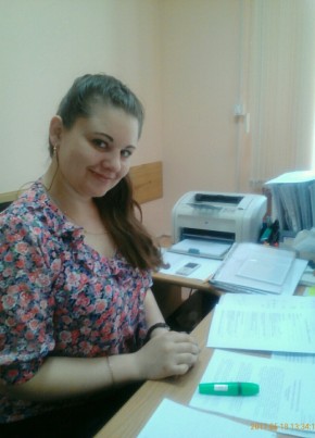 Татьяна, 38, Россия, Свободный